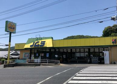 ノムラストアー馬木店