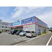 販売店