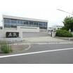 中学校