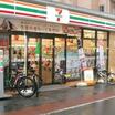 コンビニ
