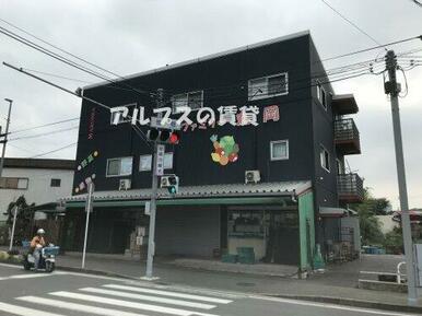 ファミリー丸岡