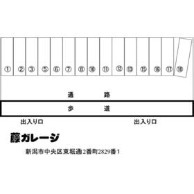 平面図