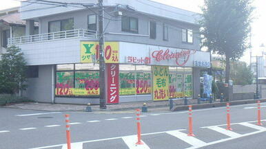 ラピッド２１若葉西口店