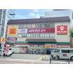 販売店