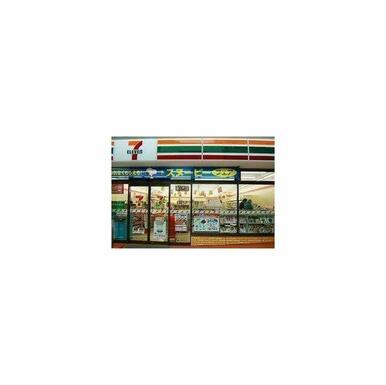 セブンイレブン　竜ヶ崎中根台4丁目店