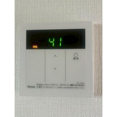 給湯器