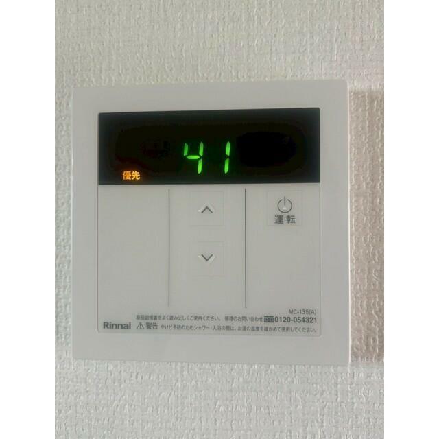 給湯器