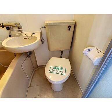 清潔感のあるトイレ