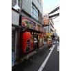 飲食店