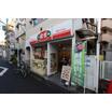 飲食店