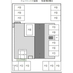 平面図