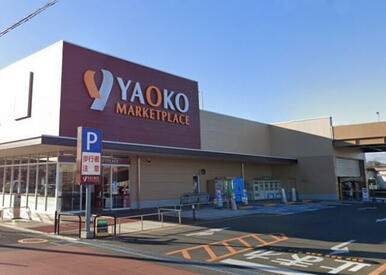 ヤオコー桶川上日出谷店