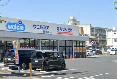 ウエルシア桶川泉店