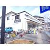 ショッピング施設