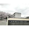 小学校