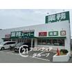 ショッピング施設