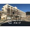 中学校