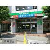 ショッピング施設