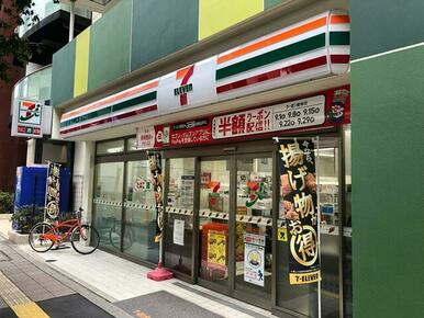 セブンイレブン世田谷上馬４丁目店