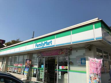 ファミリーマート幕張本郷一丁目店