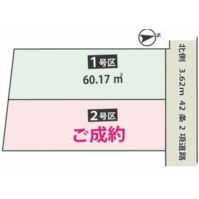 地形図等