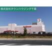 ショッピング施設