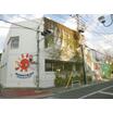 幼稚園、保育園