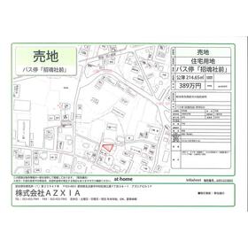 地形図等
