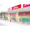 ショッピング施設