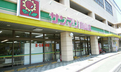 サンマリ向山店