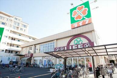 ライフ　東尾久店
