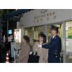警察署、交番