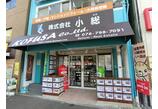 情報提供会社