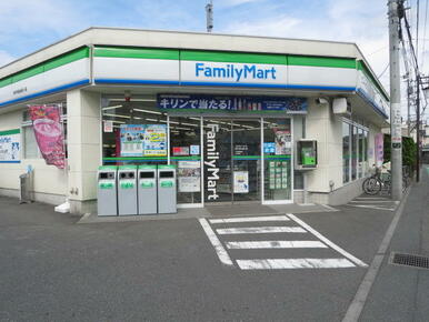 ファミリーマート府中四谷通り店