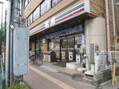 セブンイレブン府中住吉４丁目店