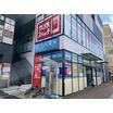 販売店