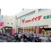 販売店