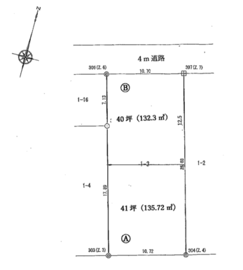 Ａ区画