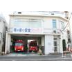 警察署、交番