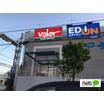 販売店