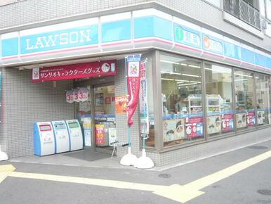 ローソン本駒込五丁目店