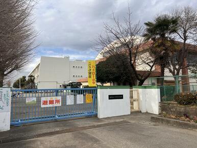 座間市立東原小学校