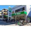 販売店