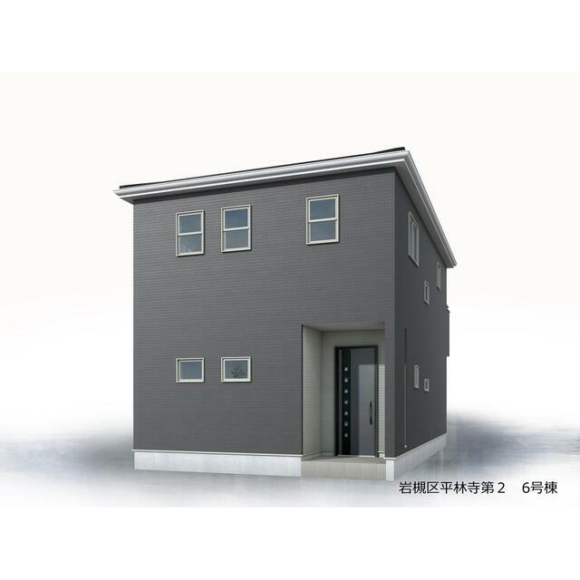 完成予想図（外観）