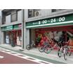 ショッピング施設