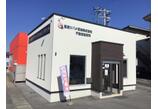 情報提供会社