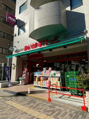 まいばすけっと東神奈川南店（同建物内１階にあります）