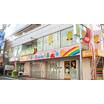 幼稚園、保育園