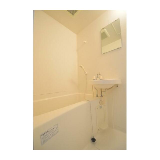 嬉しいバストイレ別。