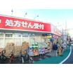 ショッピング施設